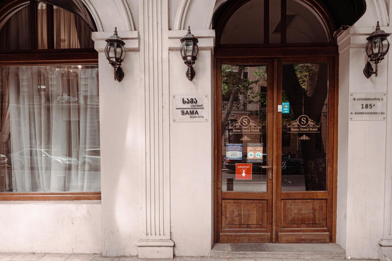 Sama Grand Hotel Tbilisi Eksteriør bilde
