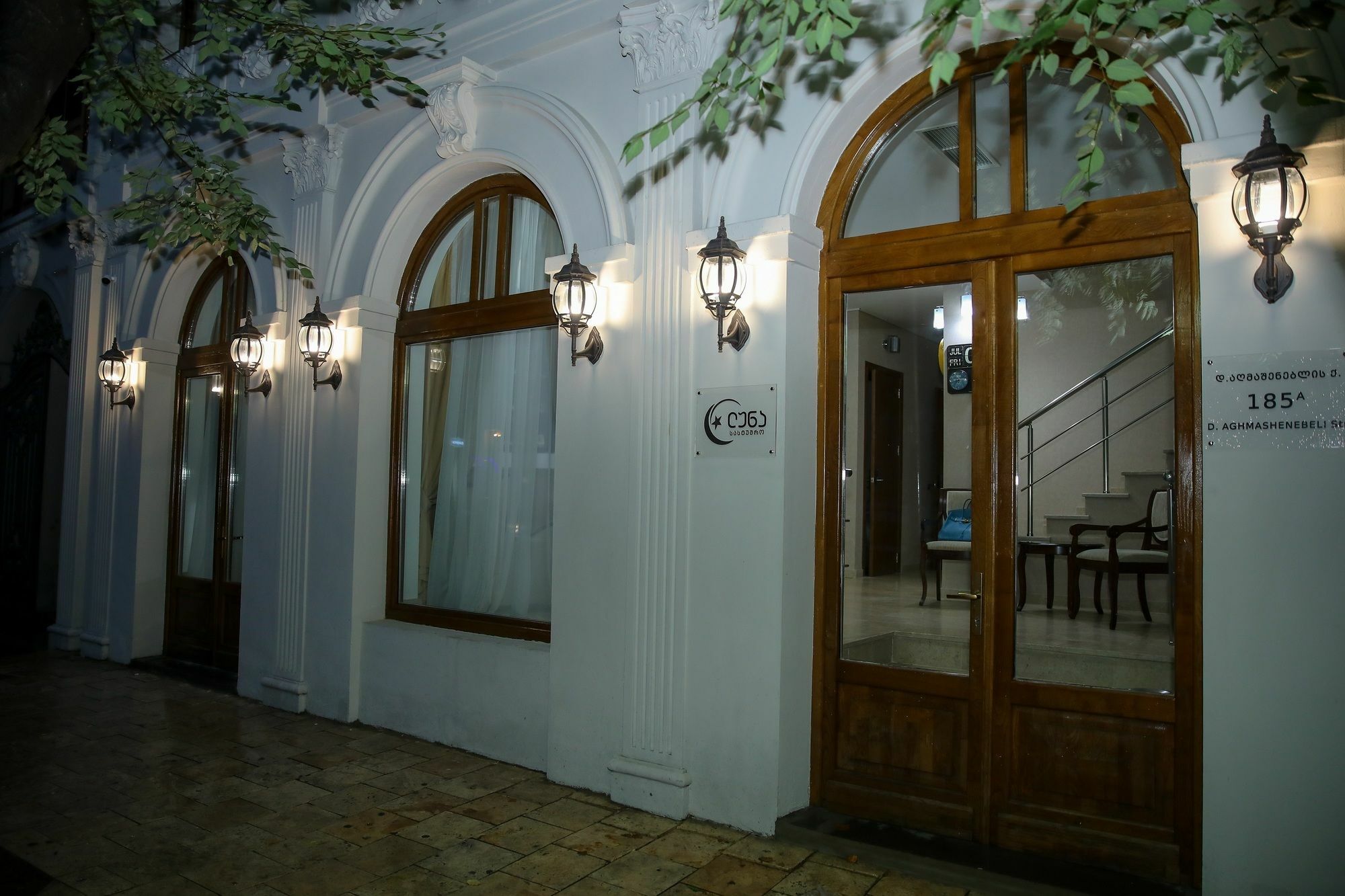 Sama Grand Hotel Tbilisi Eksteriør bilde